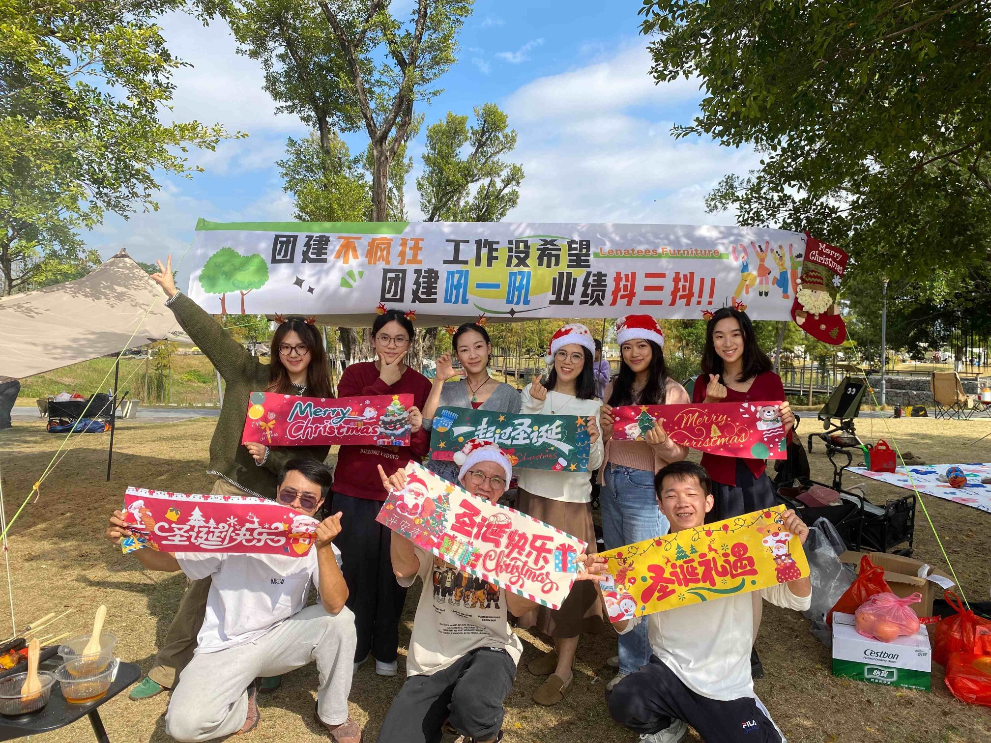 నార్లర్ ఫర్నిచర్ నుండి క్రిస్మస్ సీజన్ని కలిసి జరుపుకోవడం నార్లర్ ఫర్నిచర్ నుండి క్రిస్మస్ సీజన్ని కలిసి జరుపుకోవడం